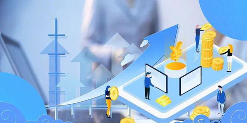 南安市上半年GDP數據公布，社會經濟咨詢服務成發展亮點