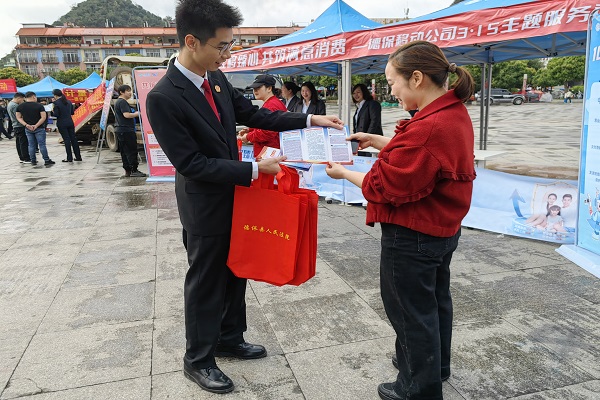 共筑滿意消費，守護權益同行 社會經濟咨詢服務的橋梁作用